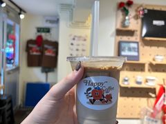 -happy coffee roastery