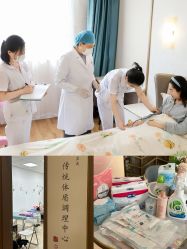 点击看大图 -艾薇朵朵全套房月子中心(江宁店)
