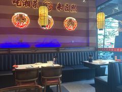 -匠熙小馆(崇文门店)