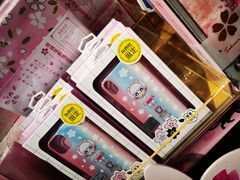 -九木杂物社(新一城店)