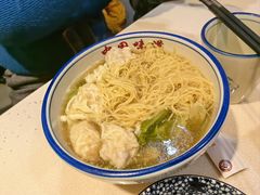 鲜虾云吞面-本味轩精品茶餐厅(黄山路店)