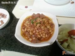 黄豆牛肉-好滋味365艺术餐厅