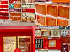 -盒马鲜生(枣园路店)
