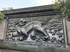 -天一阁博物院