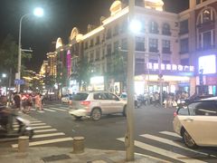 -悦喜客来购物广场(中山路店)