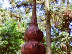 -杭州半山国家森林公园