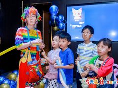 -曼格纳·曼芯馆(杨浦店)
