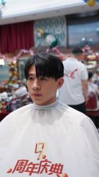 -男先生男士理发馆