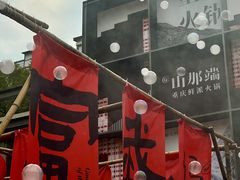 -流酥可心·牛乳蛋糕商店(禾祥西路店)