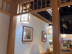 -九田家黑牛烤肉料理(溧阳吾悦店)