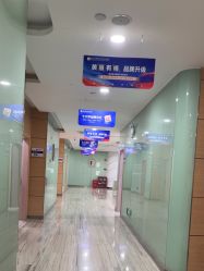 -重庆联合丽格美容医院