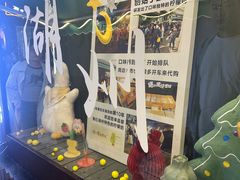 -猫的魔法密林(衣裳街店)
