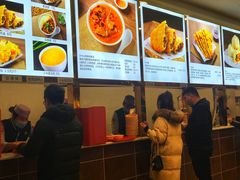 -方中山胡辣汤(成都首店)
