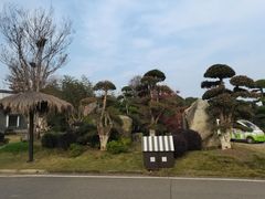 -武汉紫薇都市田园