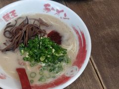 -豚王拉面(铜锣湾店 )