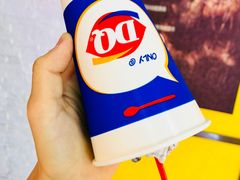 -DQ·蛋糕·冰淇淋(红旗街万达店)