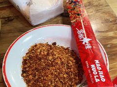 -冒椒火辣(太古里店)
