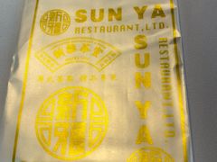 -新雅(丰盛里店)