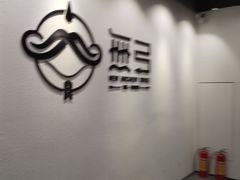 -無弓射箭俱乐部(领展中心城店)