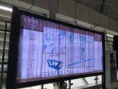 -徐图港(地铁站)
