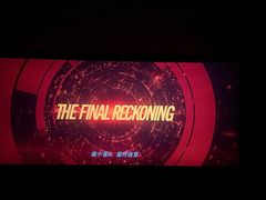 -嘉华国际影城(学清路店)