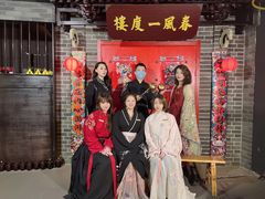 -梦游沉浸式古风剧场·春风一度楼(车公庙店)