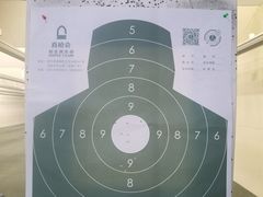 -真枪会射击俱乐部(河西中央公园店)