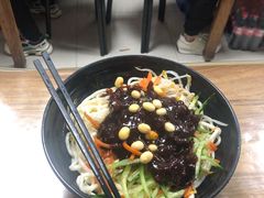 -大姨捞面(新安花园店)