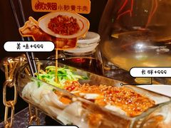 -炊烟小炒黄牛肉(浦东世纪汇店)