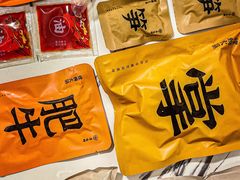 -盒马鲜生(皇庭广场店)