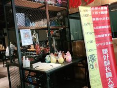 -腰子哥烤串(石佛营炫特店)