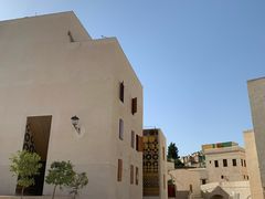 -穆莱拉赫制革厂