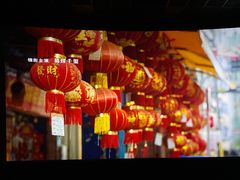 -深圳百老汇电影中心(IMAX万象天地店)