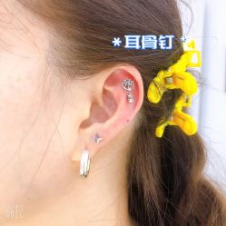 -AI艾耳·专业手工耳洞·穿孔美学馆
