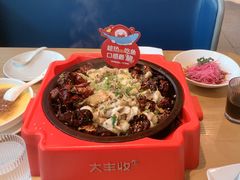 -大丰收脆鱼(浦西万达店)