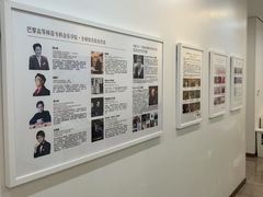 -刘健艺术钢琴学校·专注钢琴教育25周年(徐家汇校区)