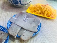 -伊穆祥牛肉面总店·清真