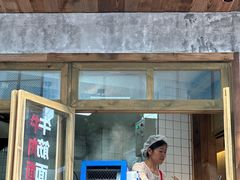 -鞠老头钵钵面(大坪店)