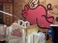 -PIGGYOO人生四格漫画店(朝外店)
