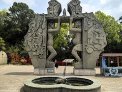 -墨江北回归线标志园
