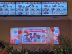 -杯子红牛排(创意产业园店)