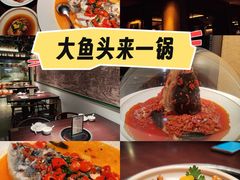 -上名堂·鱼头好吃(体育场路店)