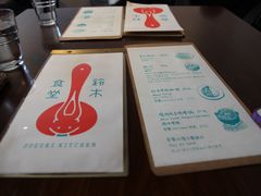 -铃木食堂(帽儿胡同店)