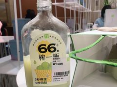 -奈雪的茶(新天地广场PRO店)