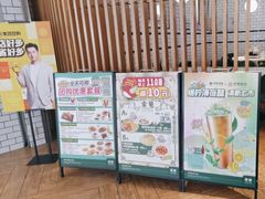 -翠华餐厅(维璟印象城店)