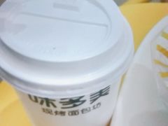 -味多美蛋糕(三元桥店)
