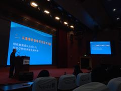 -厦门市图书馆(集美新城馆区)