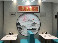-丁老爷子苏香圆