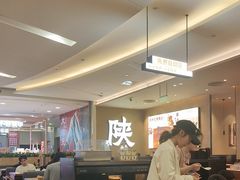 -大师兄·西北小馆(北站缤果空间店)
