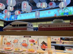 -三禾寿司(君尚店)